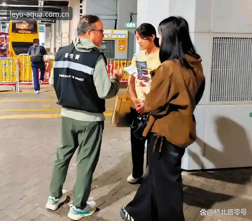 乐鱼电竞 足协第三批禁足名单详解:17人终身禁赛背后的行业治理逻辑