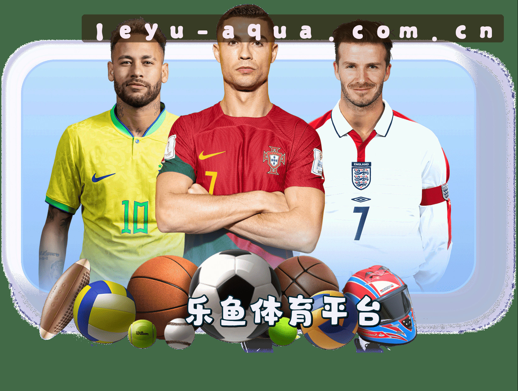 leyu乐鱼【中国】官网 - 品牌首页·简洁体验 V3.1