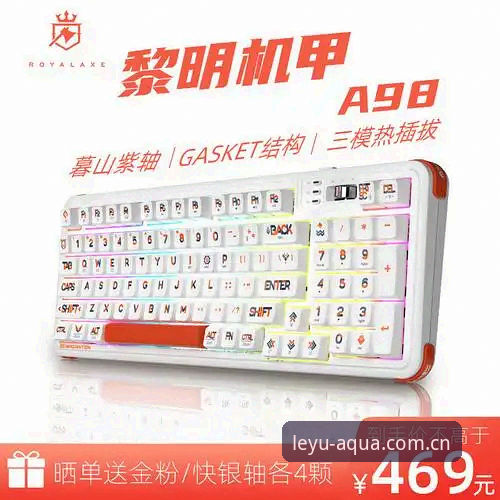 乐鱼2025新版vs v2.7旧版：登录步骤必备指南，哪个更适合你？